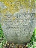 Khust-1-tombstone-renamed-1109