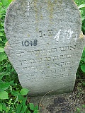 Khust-1-tombstone-renamed-1202