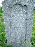 Khust-1-tombstone-renamed-1212