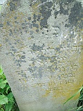 Khust-1-tombstone-renamed-1217
