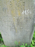 Khust-1-tombstone-renamed-1244