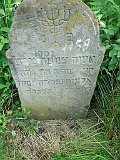 Khust-1-tombstone-renamed-1259