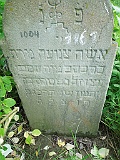 Khust-1-tombstone-renamed-1265
