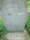 Khust-1-tombstone-renamed-1302