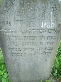 Khust-1-tombstone-renamed-1317