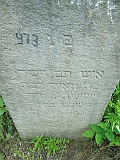 Khust-1-tombstone-renamed-1323