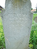 Khust-1-tombstone-renamed-1326