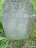 Khust-1-tombstone-renamed-1353