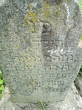 Khust-1-tombstone-renamed-1368
