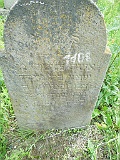 Khust-1-tombstone-renamed-1384
