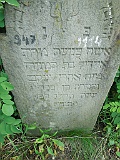 Khust-1-tombstone-renamed-1402