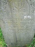 Khust-1-tombstone-renamed-1405