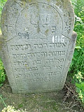 Khust-1-tombstone-renamed-1408