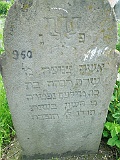 Khust-1-tombstone-renamed-1411