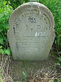 Khust-1-tombstone-renamed-1417
