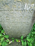 Khust-1-tombstone-renamed-1435