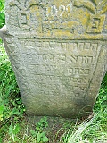 Khust-1-tombstone-renamed-1444