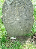 Khust-1-tombstone-renamed-1447