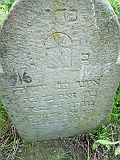 Khust-1-tombstone-renamed-1465