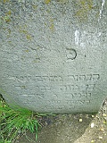 Khust-1-tombstone-renamed-1468