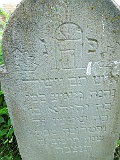 Khust-1-tombstone-renamed-1483