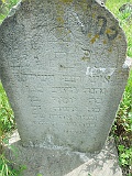 Khust-1-tombstone-renamed-1504