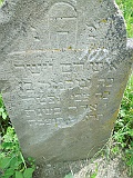 Khust-1-tombstone-renamed-1519