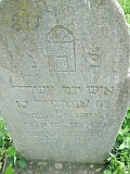 Khust-1-tombstone-renamed-1522
