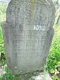 Khust-1-tombstone-renamed-1549