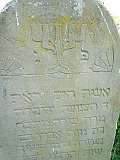 Khust-1-tombstone-renamed-1568