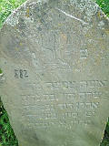 Khust-1-tombstone-renamed-1571