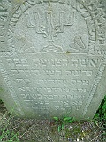Khust-1-tombstone-renamed-1574