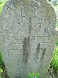 Khust-1-tombstone-renamed-1577