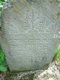 Khust-1-tombstone-renamed-1589