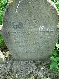 Khust-1-tombstone-renamed-1603