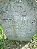 Khust-1-tombstone-renamed-1618