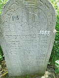 Khust-1-tombstone-renamed-1659