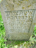 Khust-1-tombstone-renamed-1686