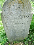 Khust-1-tombstone-renamed-1707