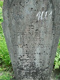 Khust-1-tombstone-renamed-1722