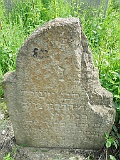 Khust-1-tombstone-renamed-1732