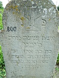 Khust-1-tombstone-renamed-1738