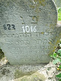 Khust-1-tombstone-renamed-1753