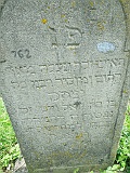Khust-1-tombstone-renamed-1782