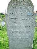 Khust-1-tombstone-renamed-1803