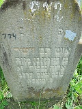 Khust-1-tombstone-renamed-1818
