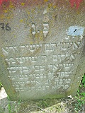 Khust-1-tombstone-renamed-1824