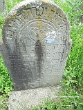 Khust-1-tombstone-renamed-1839