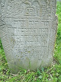 Khust-1-tombstone-renamed-1842