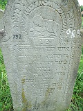 Khust-1-tombstone-renamed-1872